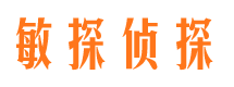 集宁出轨调查